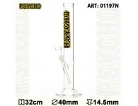 Psycho Straight | <b>������</b> | SpbBongs.com