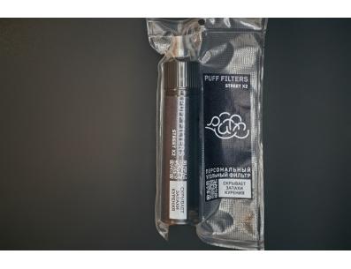 Puff Filters Street X2 | Аксессуары | SpbBongs.com Puff Filters Street X2 | Аксессуары | SpbBongs.com